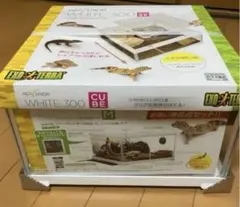 ジェックス　レオパ飼育キット　未使用品のサムネイル
