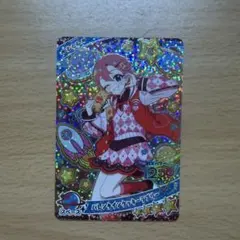 バレンタインクッキーラブリー　おとめ