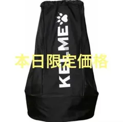 KELME ケルメ ケレメ ボールバッグ サッカー フットサル