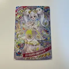 【傷あり】ひみつのアイプリ エターナルフラワールミナスフローラ リング