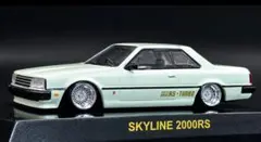 1/64　スカイライン改　R30　2000RS　SSRメッシュ　アルミ製　深リム