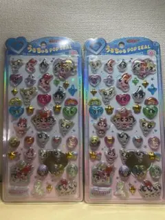 【正規品】パワーパフガールズ うるちゅるポップシール ２枚セット