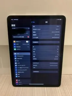 iPad Air (第4世代) グリーン 64GB 本体