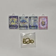 アイカツ！　びっくらたまご　ブルーステージコーデ　霧矢あおい