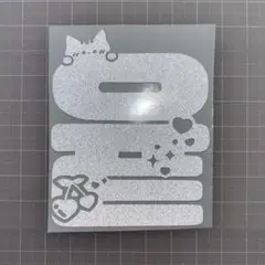 ユタユタ様 リクエスト 2点 まとめ商品