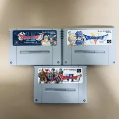 ドラゴンクエスト3本セット　スーパーファミコン