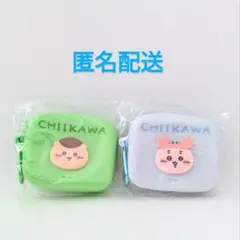 2個セット☆ちいかわ　ミニシリコンポーチ くりまんじゅう　古本屋　かにちゃん