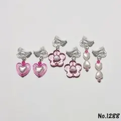 No.1288 キッズアクセサリー イヤリングハンドメイド子供用