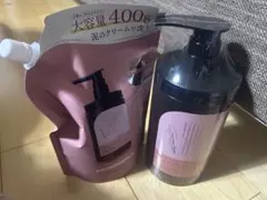 ⭐︎未使用品⭐︎cocone クレイクリームシャンプー ボトル&詰替セット