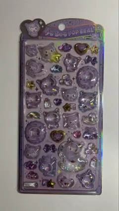 うるちゅるポップシール　クロミ　ベビー　国内正規品　サンリオ