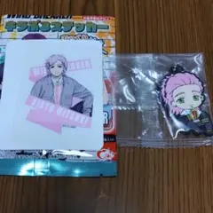 WIND BREAKER　桐生三輝　キラぷるステッカー　ラバーマスコット