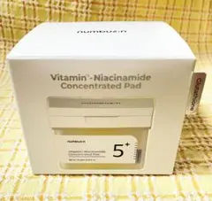 ナンバーズイン　白玉グルタチオンC フィルムパッド