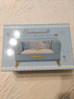 ロリータ気分ソファー型ジュエリーボックス