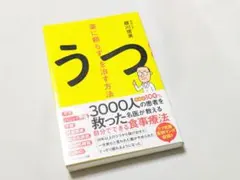 Item thumbnail for item a37cbe6c-56b5-4eb7-b652-c81c8ef75112