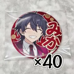 あんスタ 応援缶バッジ 3rd  影片みか  Valkyrie 推し缶