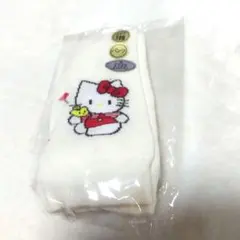 Item thumbnail for item d7e6f6eb-b088-4f6c-87b3-5c3f8a5c5b59