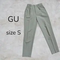GU パンツ ズボン センタープレス ライトグリーン 薄緑 スラックス スーツ