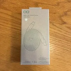 【未使用】CIO Mate Flat Spiral Cable カルムブルー