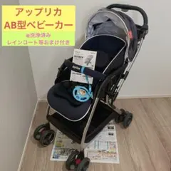 Item thumbnail for item b2c0b36c-1d34-4358-8cda-819377a1bbea