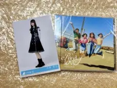 【値下げ中】佐藤 聖コンプセットおまけ有 日向坂46 Kind of love 封入生写真 佐藤優羽 4種コンプd - メルカリ