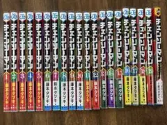 Item thumbnail for item 5a476534-ba8c-4613-9096-cba5a9097d7b