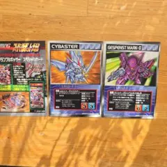 スクランブルギャザー ヒュッケバインEX [SG/U-S02] - メルカリ