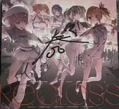 ホロライブ ReGLOSS アルバム 音乃瀬奏 直筆サイン 特典カード 2026年最新】Regloss サイン 奏の人気アイテム - メルカリ
