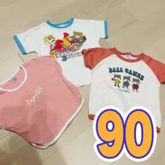半袖Tシャツ 3枚セット 90 保育園着 女の子