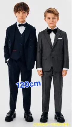 2026年最新】zara フォーマル 男の子の人気アイテム - メルカリ