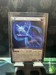MTG パルンズの剣/Sword of the Paruns シリアルナンバー入 - メルカリ