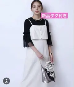 2026年最新】jusglitty レイヤードキャミワンピースの人気アイテム