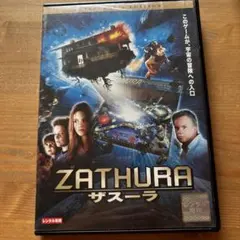2026年最新】Zathuraの人気アイテム - メルカリ