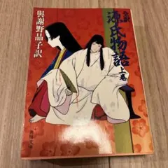 Item thumbnail for item b26f5550-d97e-42a5-97c3-81662d081bfa