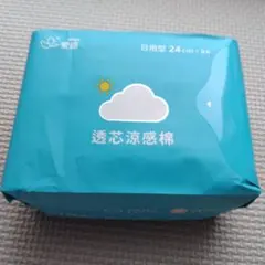 Item thumbnail for item 1d5b6a3d-a4f7-4985-bbd5-be16f2a5f509