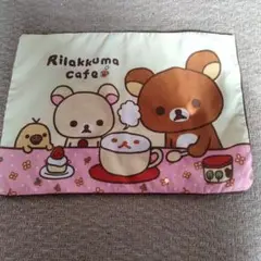 リラックマ　枕カバー