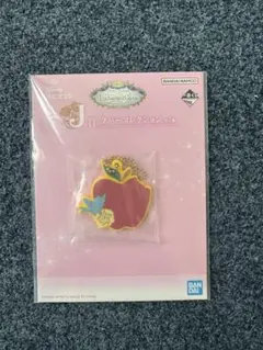 一番くじ ディズニープリンセス J賞 ラバーコレクション