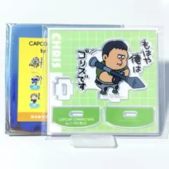 クリス ミニステッカー 特典 にしむらゆうじ カプコンストア バイオ