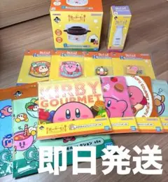 カービィ 一番くじ まとめ売り - メルカリ