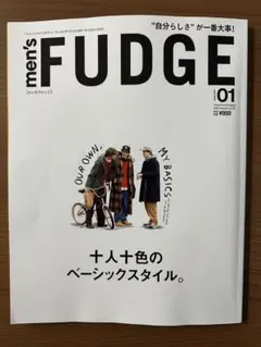men's FUDGE 01