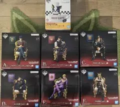 ジョジョの奇妙な冒険　一番くじ　ジョジョワールド　フィギュアコンプリート
