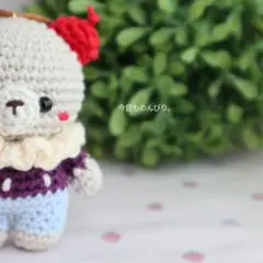 ★あみぐるみ★クリームソーダくまちゃん　グレープ
