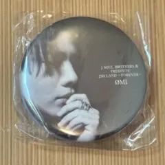三代目JSB JSB LAND 缶バッジ 登坂広臣☆新品未開封☆2個セット - メルカリ