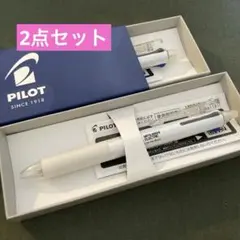 三菱　フリクション　3色ボールペン　2点セット　 箱付き