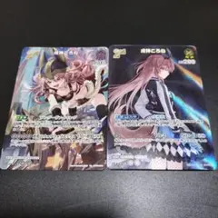 ホロライブ 戌神ころね 2nd