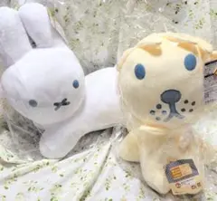 ミッフィーくじ ブルーナアニマルWinter Collection LH賞 - メルカリ