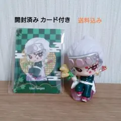 【開封済 箱無し】鬼滅の刃　宇髄天元　POPMART　デフォルメフィギュア
