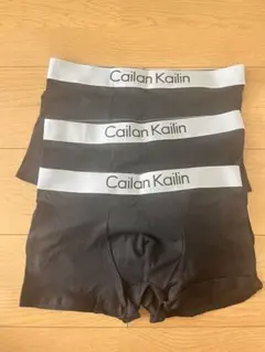 Cailan Kailin ブラックボクサーパンツ Lサイズ 3枚セット