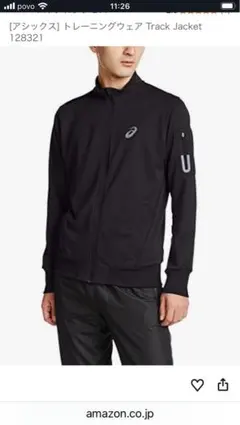 アシックス トレーニングウェア Track Jacket ブラックM 毛玉あり