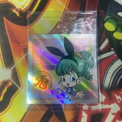 【未開封】 ドラゴンボール ウエハース シール ブルマ 超7-11 GR+ ②