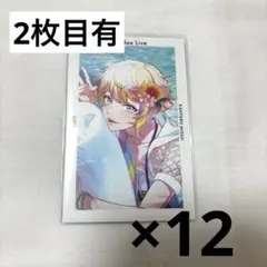 2025年最新】パラライ gプリ サインの人気アイテム - メルカリ